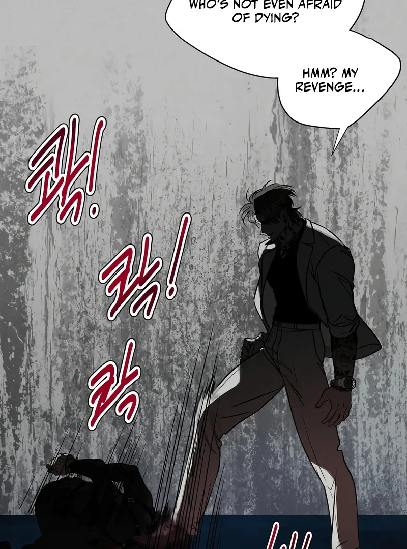 Noir of June ( PARADISE SCANS ) - Chapter 2 manhwa