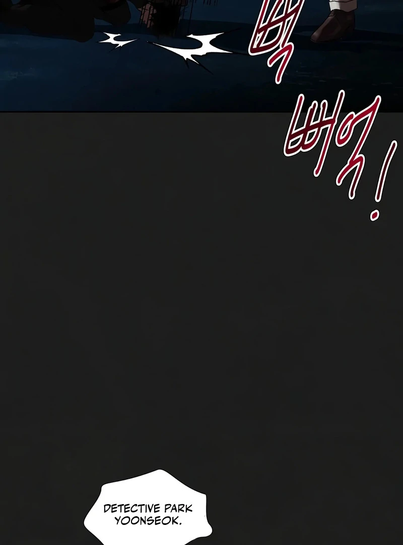 Noir of June ( PARADISE SCANS ) - Chapter 2 manhwa
