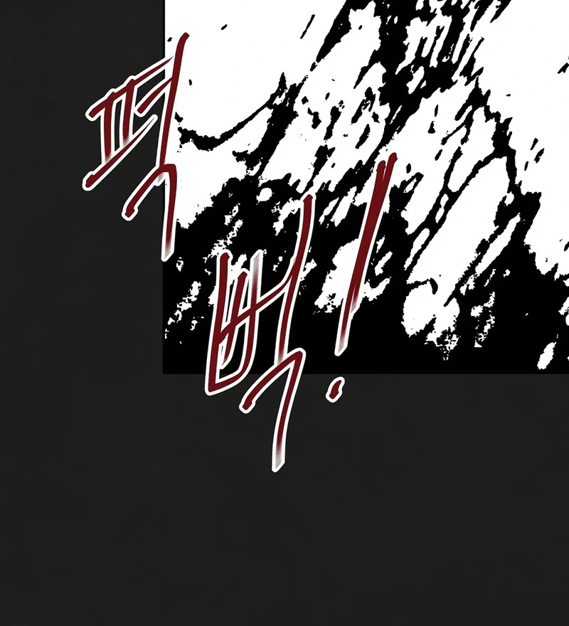 Noir of June ( PARADISE SCANS ) - Chapter 2 manhwa