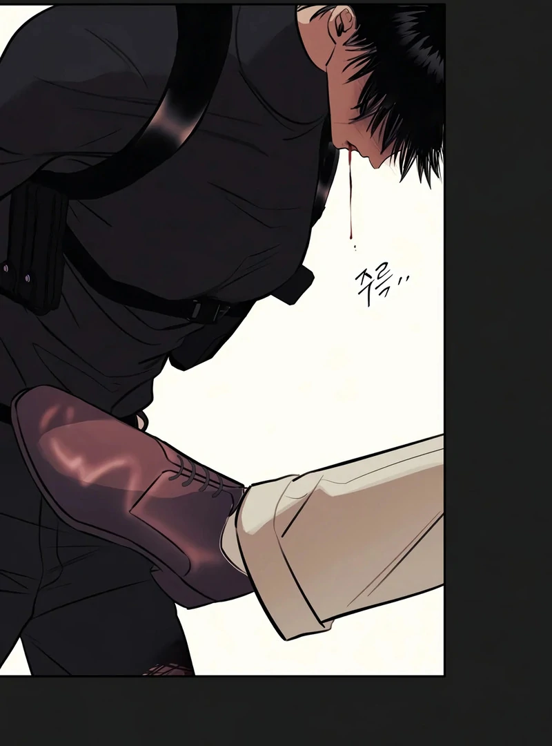Noir of June ( PARADISE SCANS ) - Chapter 2 manhwa