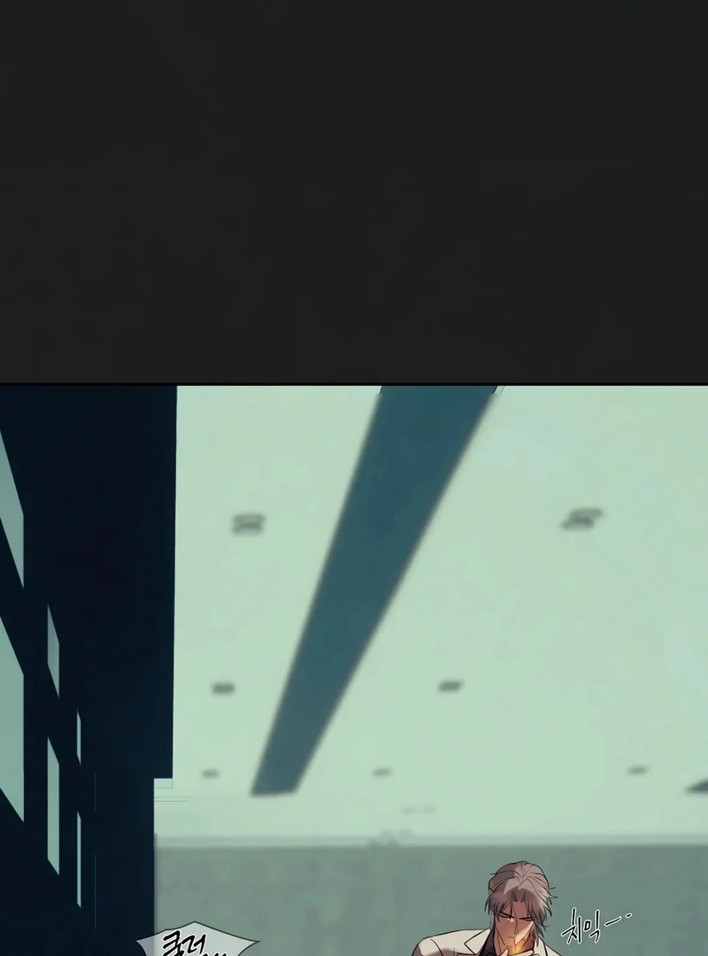 Noir of June ( PARADISE SCANS ) - Chapter 2 manhwa