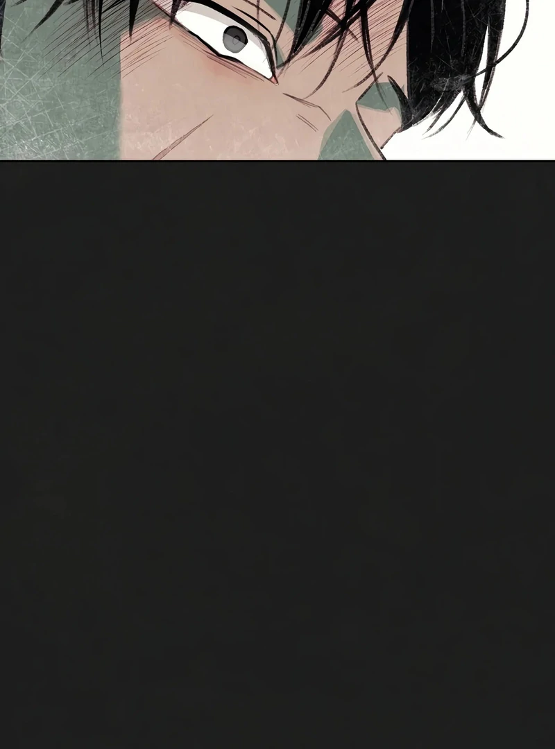 Noir of June ( PARADISE SCANS ) - Chapter 2 manhwa