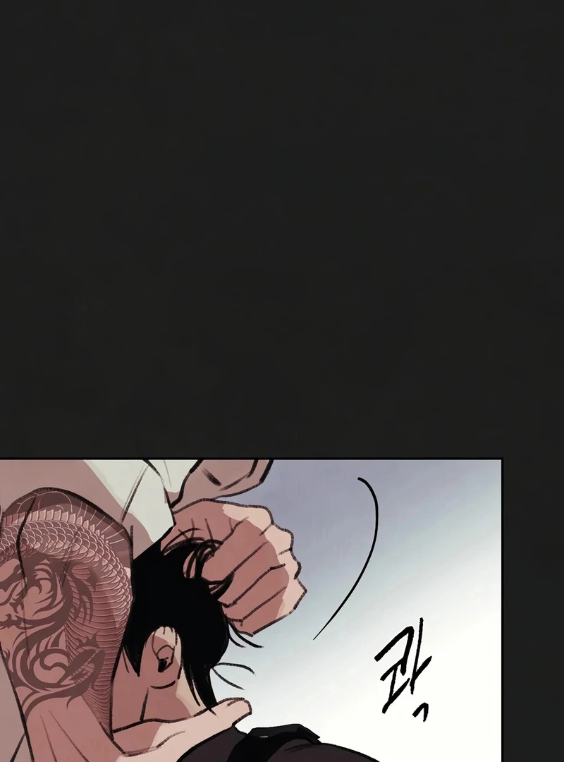 Noir of June ( PARADISE SCANS ) - Chapter 2 manhwa