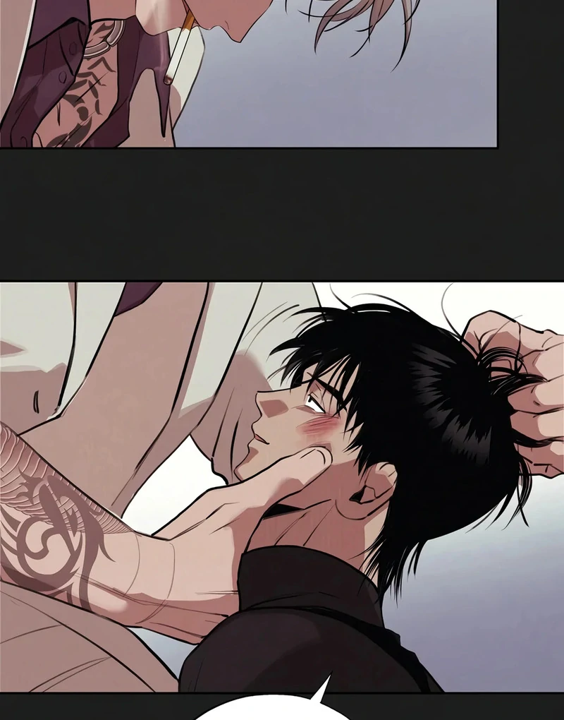 Noir of June ( PARADISE SCANS ) - Chapter 2 manhwa