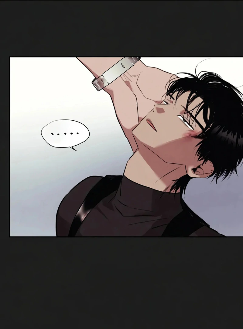 Noir of June ( PARADISE SCANS ) - Chapter 2 manhwa