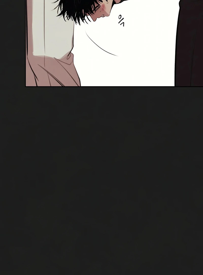 Noir of June ( PARADISE SCANS ) - Chapter 2 manhwa