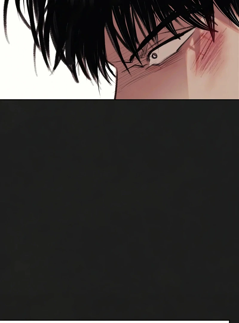 Noir of June ( PARADISE SCANS ) - Chapter 2 manhwa