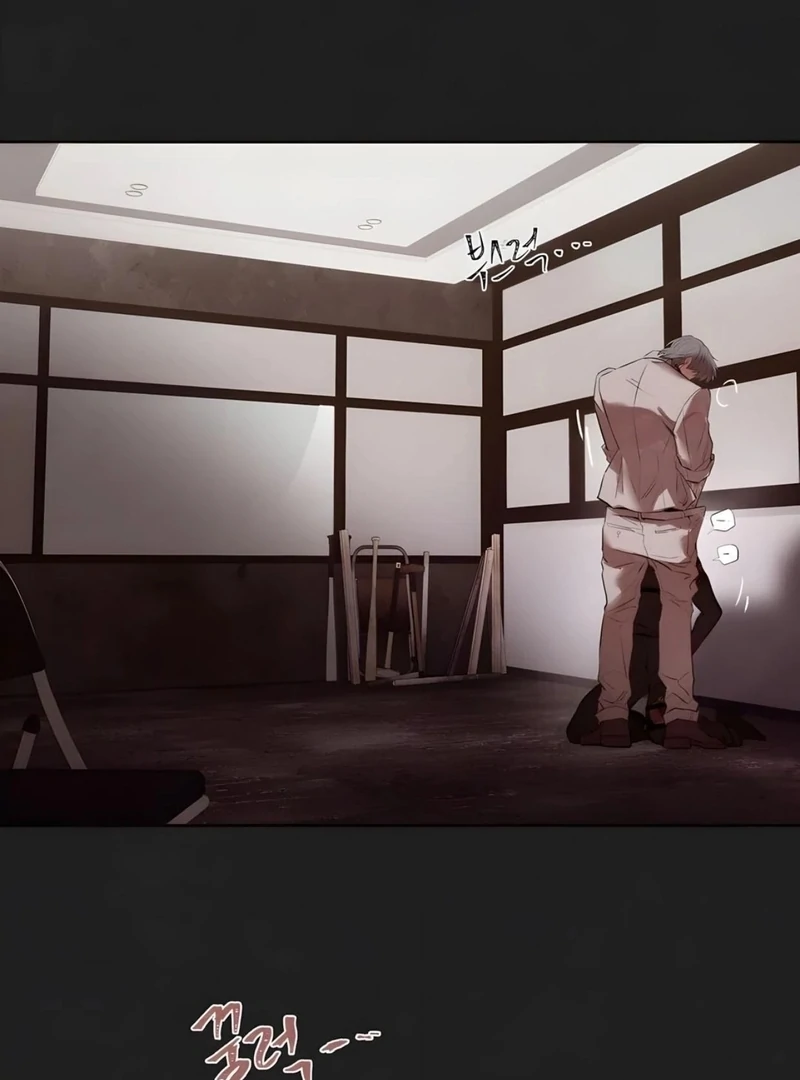 Noir of June ( PARADISE SCANS ) - Chapter 3 manhwa
