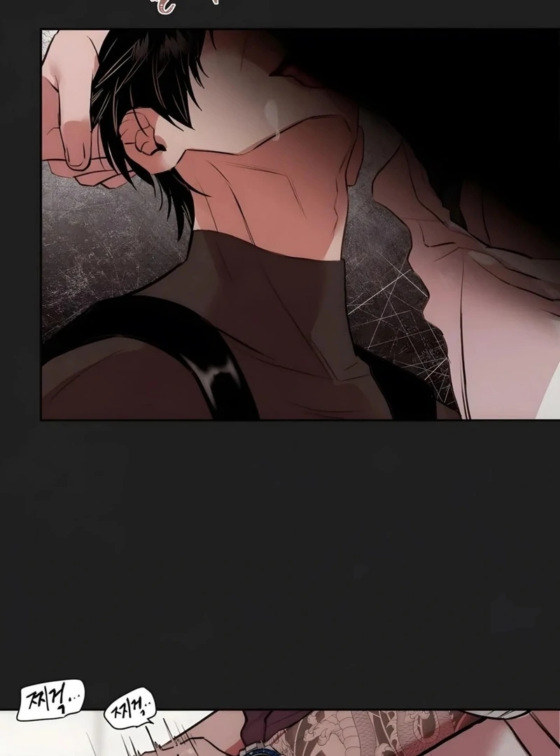 Noir of June ( PARADISE SCANS ) - Chapter 3 manhwa