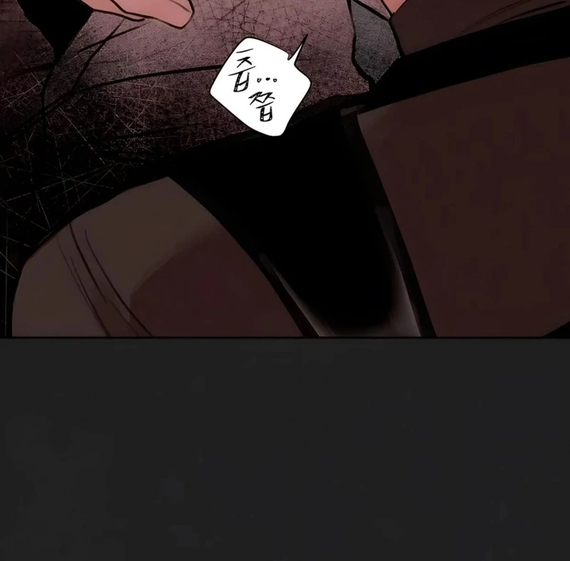 Noir of June ( PARADISE SCANS ) - Chapter 3 manhwa