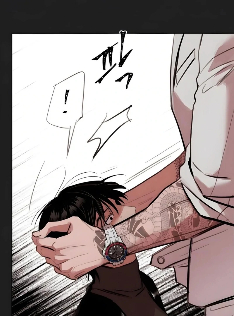 Noir of June ( PARADISE SCANS ) - Chapter 3 manhwa