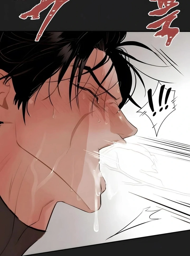 Noir of June ( PARADISE SCANS ) - Chapter 3 manhwa