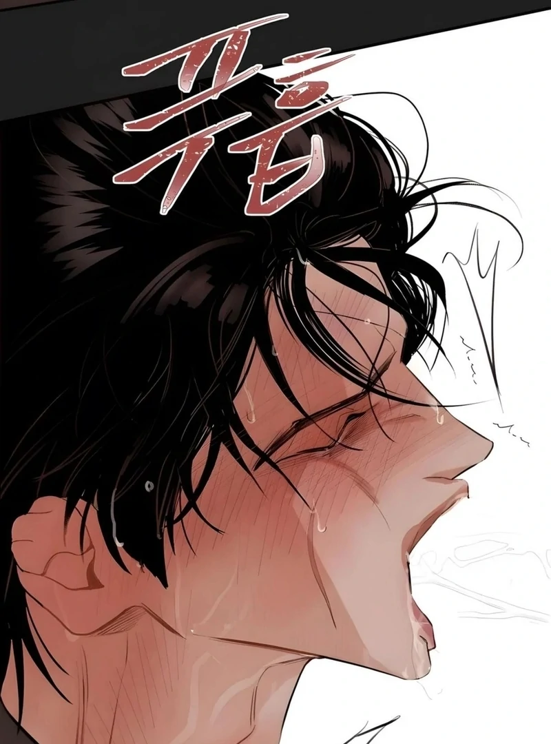 Noir of June ( PARADISE SCANS ) - Chapter 3 manhwa