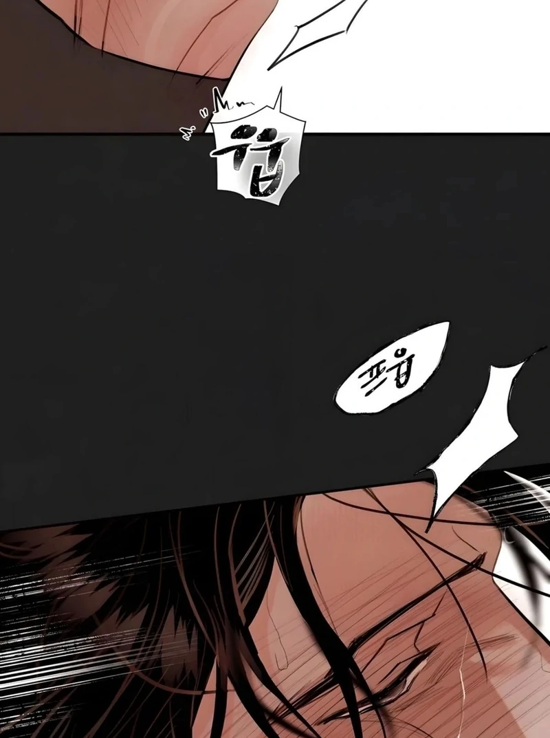 Noir of June ( PARADISE SCANS ) - Chapter 3 manhwa