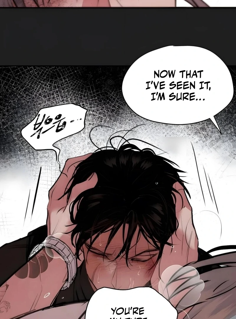 Noir of June ( PARADISE SCANS ) - Chapter 3 manhwa