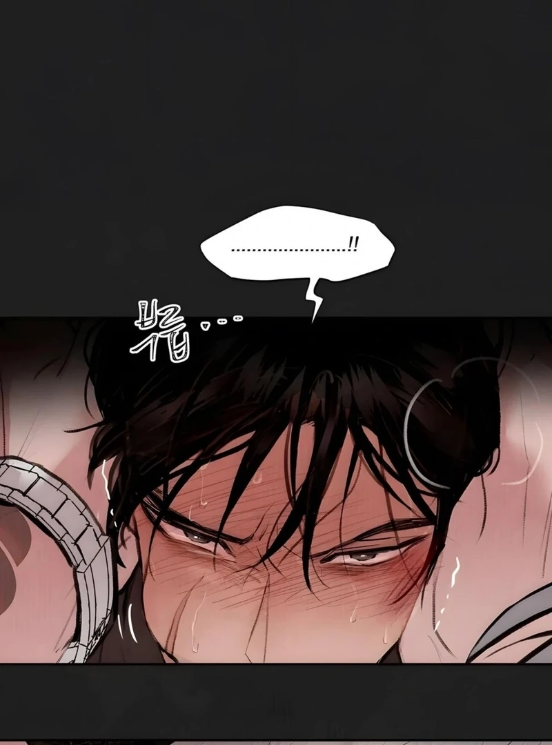 Noir of June ( PARADISE SCANS ) - Chapter 3 manhwa