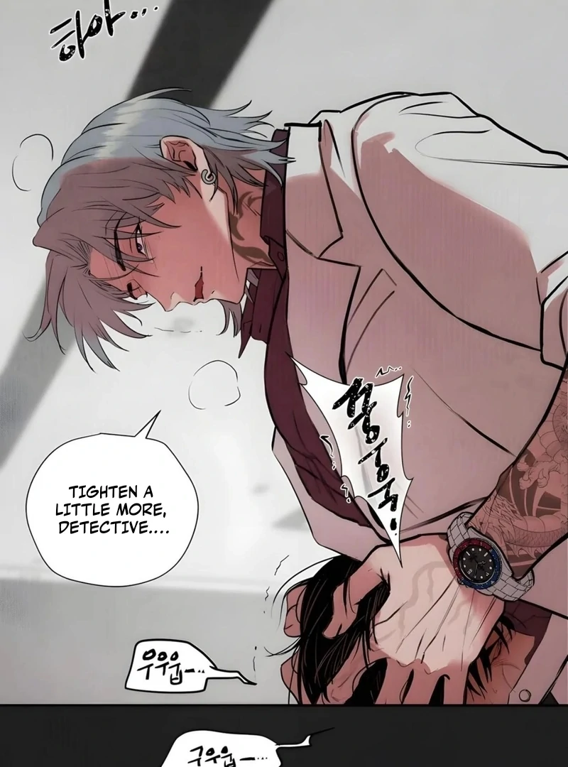 Noir of June ( PARADISE SCANS ) - Chapter 3 manhwa