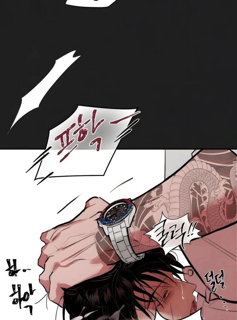 Noir of June ( PARADISE SCANS ) - Chapter 3 manhwa