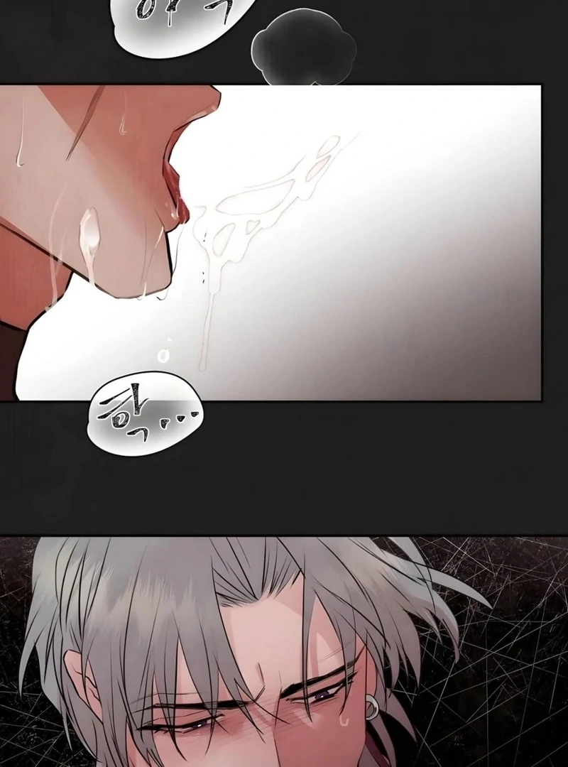 Noir of June ( PARADISE SCANS ) - Chapter 3 manhwa