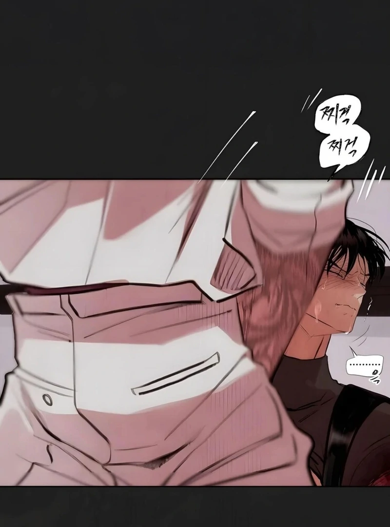 Noir of June ( PARADISE SCANS ) - Chapter 3 manhwa