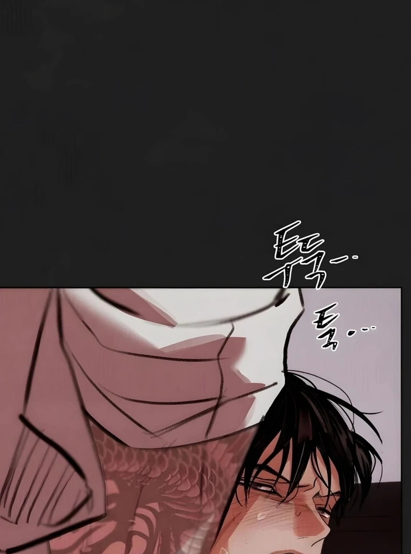 Noir of June ( PARADISE SCANS ) - Chapter 3 manhwa