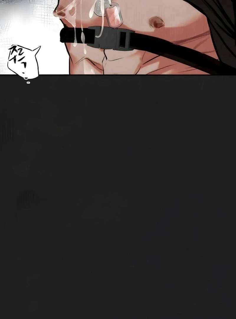 Noir of June ( PARADISE SCANS ) - Chapter 3 manhwa