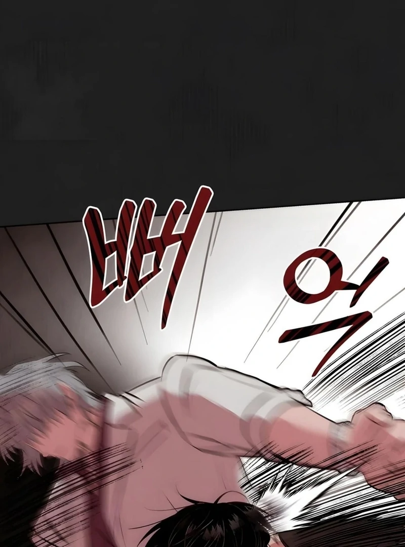 Noir of June ( PARADISE SCANS ) - Chapter 3 manhwa