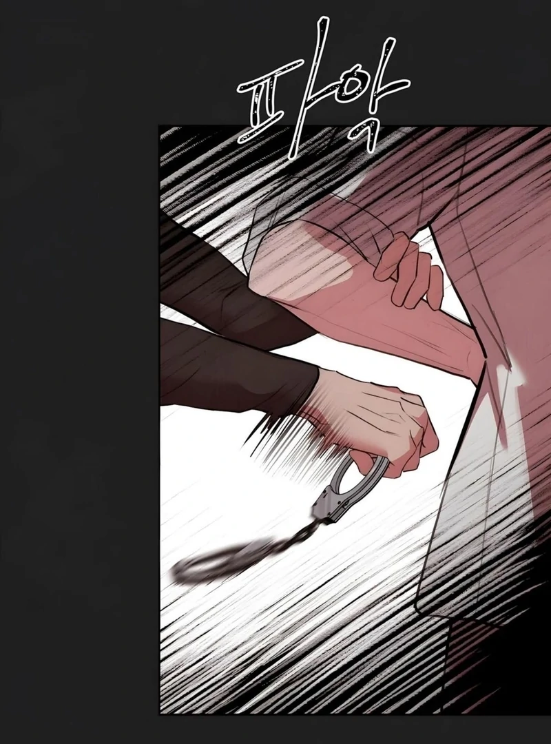 Noir of June ( PARADISE SCANS ) - Chapter 3 manhwa