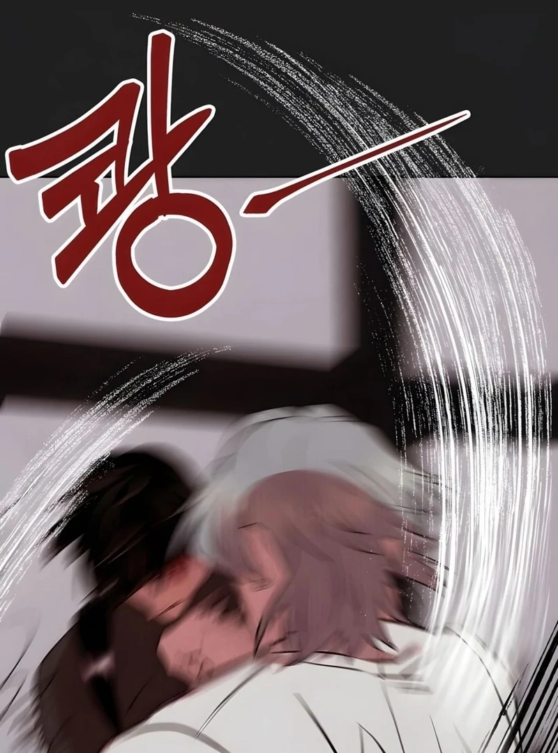 Noir of June ( PARADISE SCANS ) - Chapter 3 manhwa