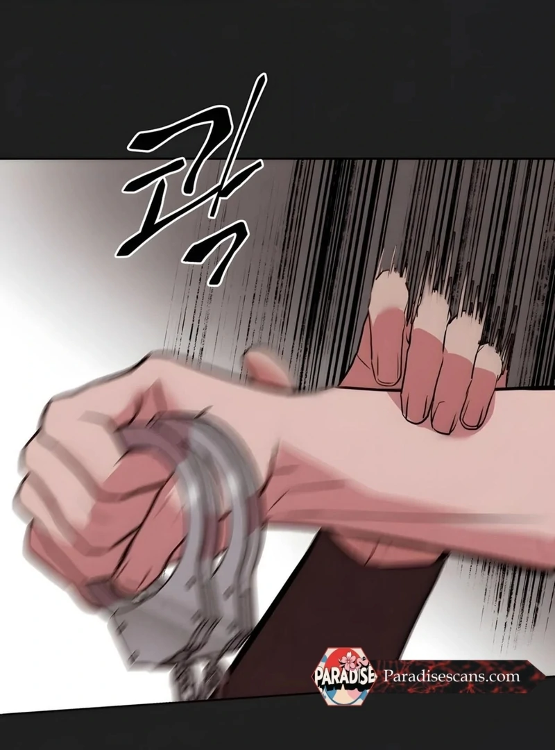Noir of June ( PARADISE SCANS ) - Chapter 3 manhwa