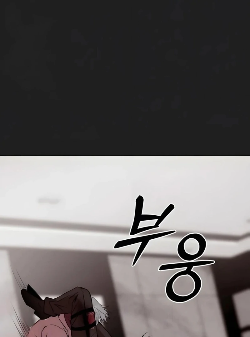 Noir of June ( PARADISE SCANS ) - Chapter 3 manhwa