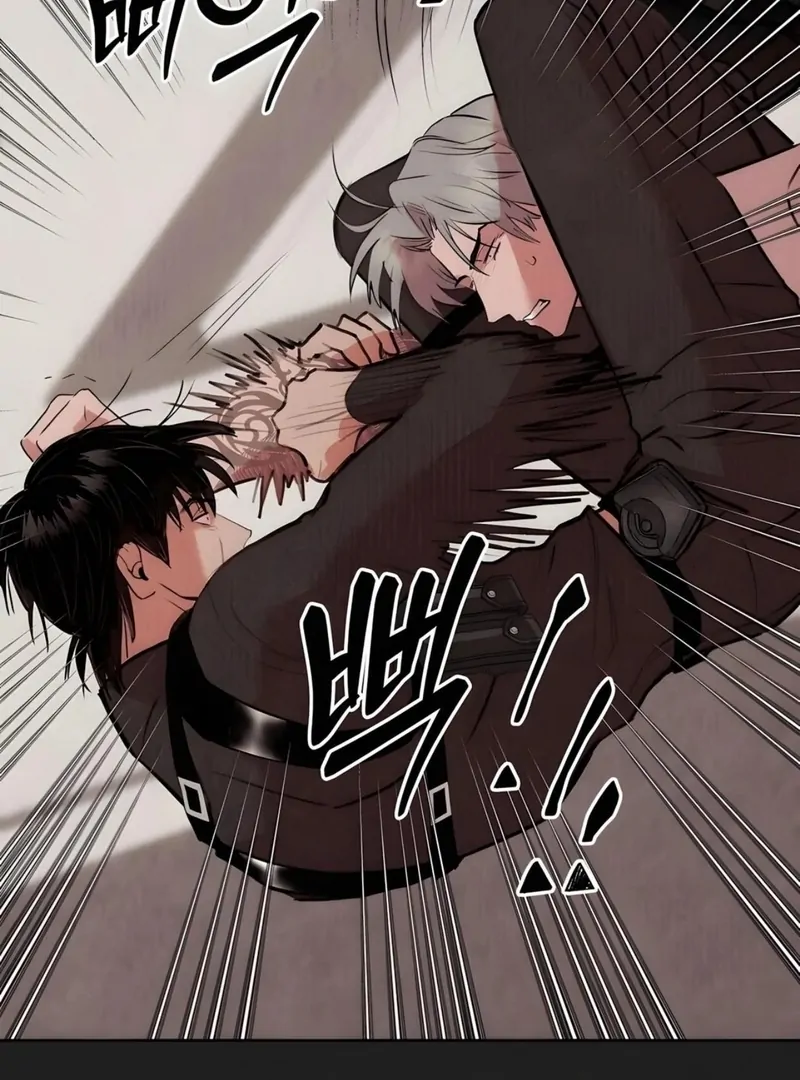 Noir of June ( PARADISE SCANS ) - Chapter 3 manhwa