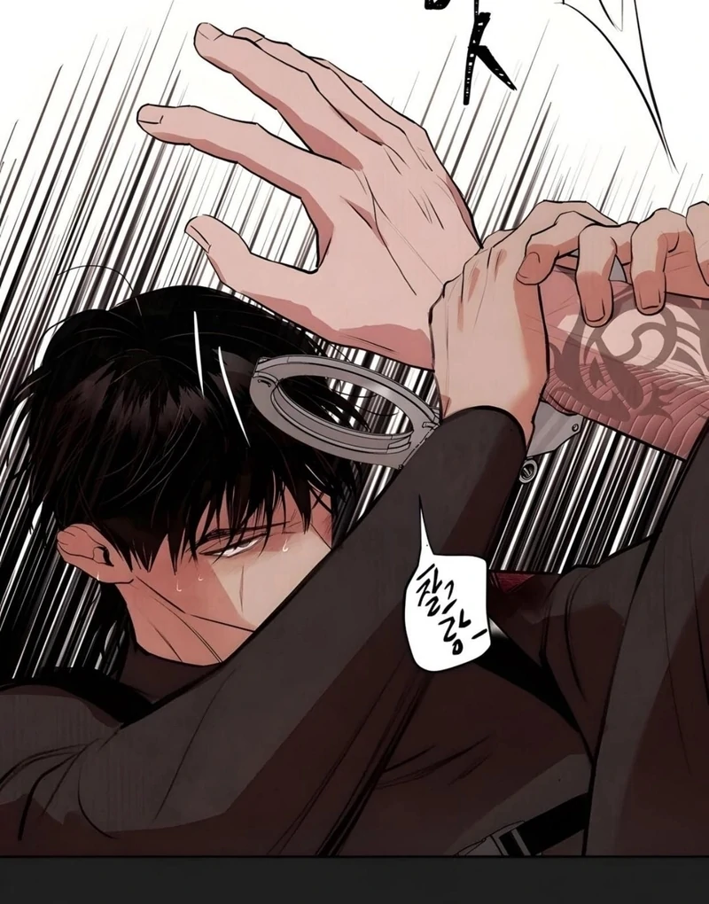Noir of June ( PARADISE SCANS ) - Chapter 3 manhwa