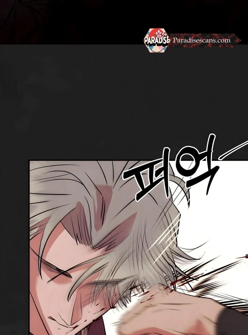Noir of June ( PARADISE SCANS ) - Chapter 3 manhwa