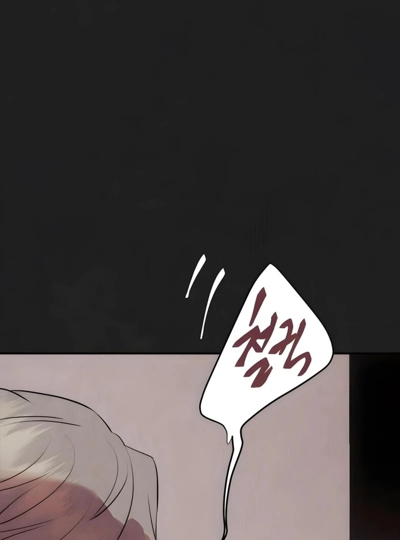 Noir of June ( PARADISE SCANS ) - Chapter 3 manhwa