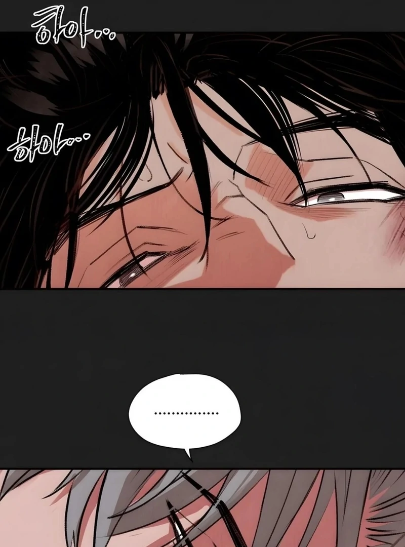 Noir of June ( PARADISE SCANS ) - Chapter 3 manhwa