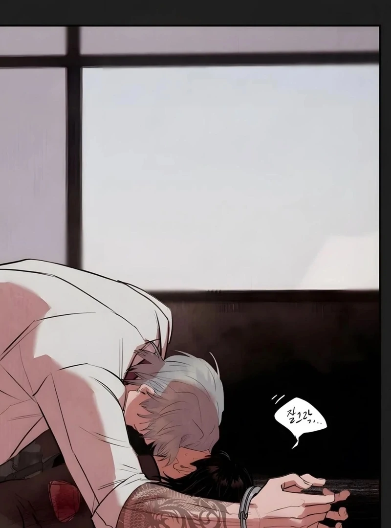 Noir of June ( PARADISE SCANS ) - Chapter 3 manhwa