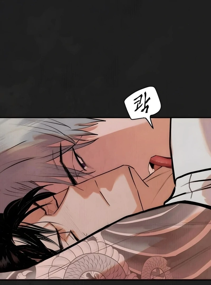 Noir of June ( PARADISE SCANS ) - Chapter 3 manhwa