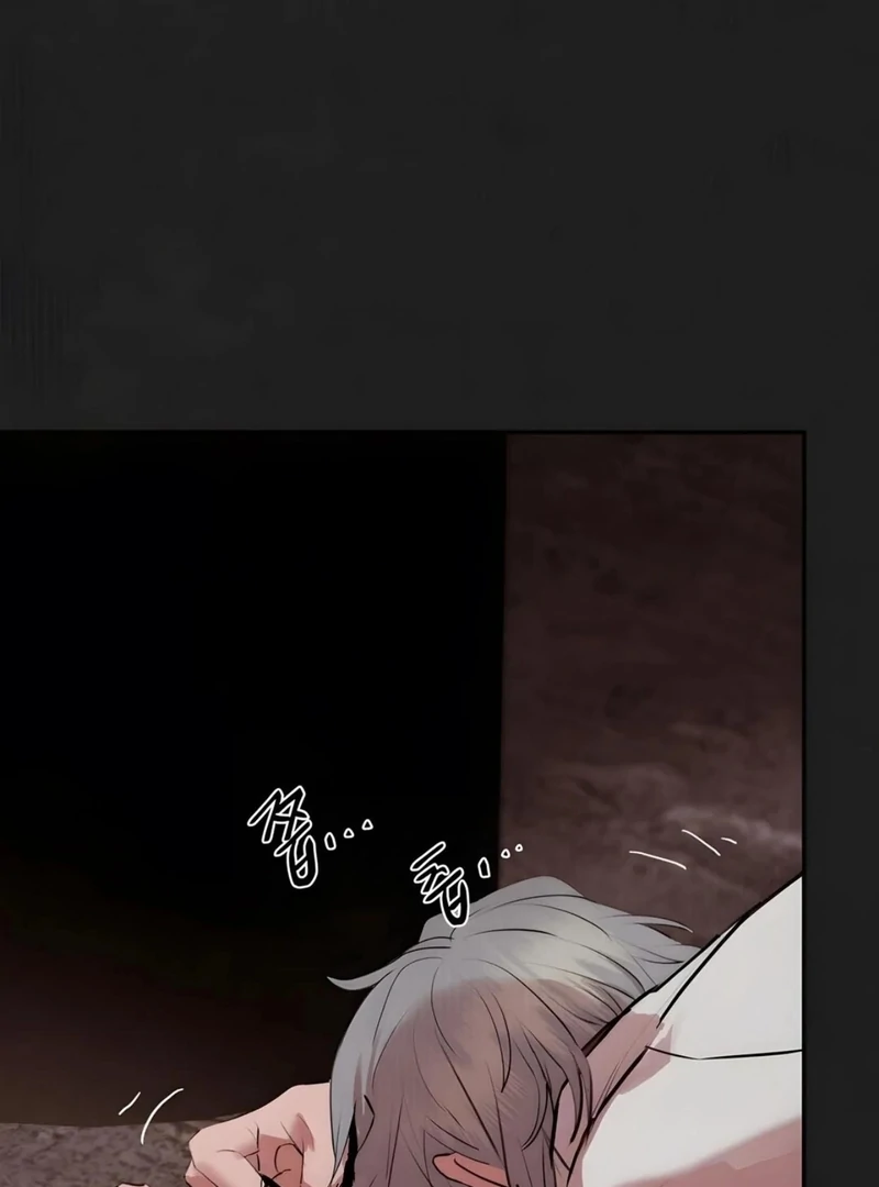 Noir of June ( PARADISE SCANS ) - Chapter 3 manhwa