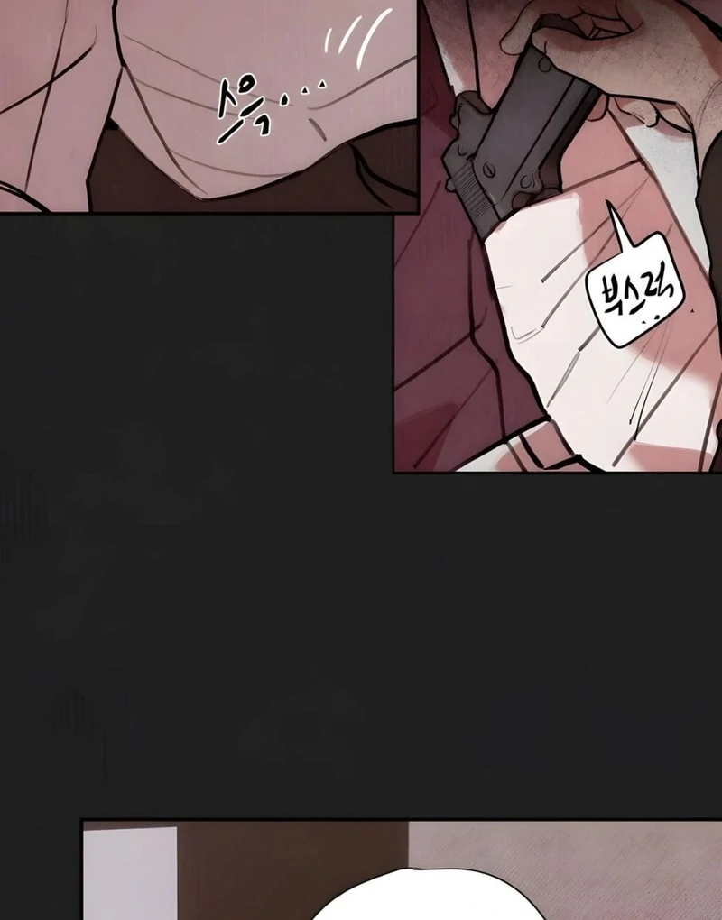 Noir of June ( PARADISE SCANS ) - Chapter 3 manhwa