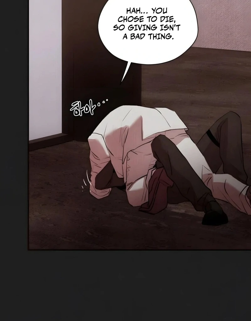 Noir of June ( PARADISE SCANS ) - Chapter 3 manhwa