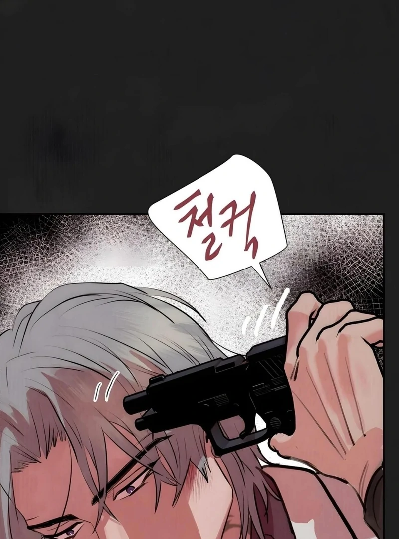 Noir of June ( PARADISE SCANS ) - Chapter 3 manhwa
