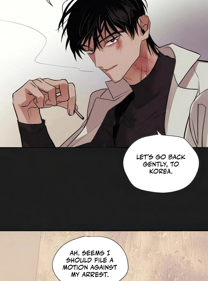 Noir of June ( PARADISE SCANS ) - Chapter 4 manhwa