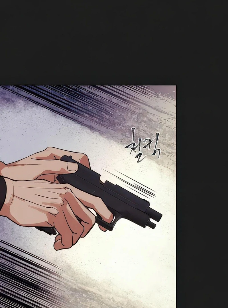 Noir of June ( PARADISE SCANS ) - Chapter 4 manhwa