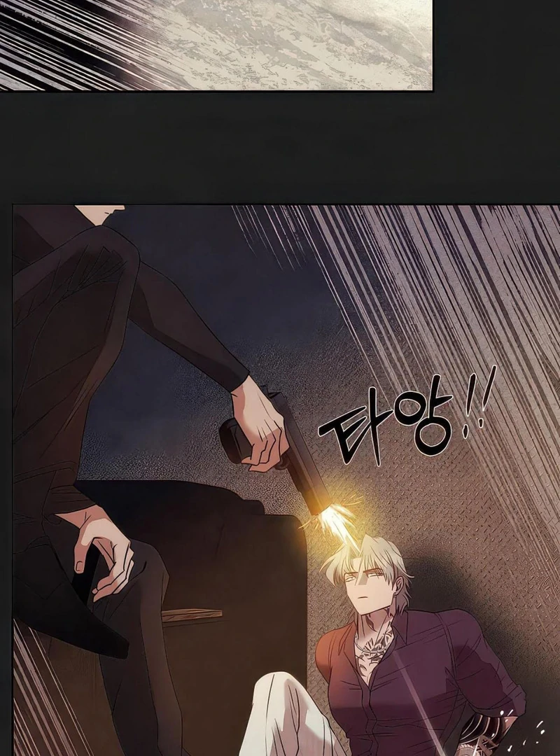 Noir of June ( PARADISE SCANS ) - Chapter 4 manhwa