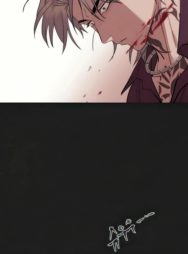 Noir of June ( PARADISE SCANS ) - Chapter 4 manhwa