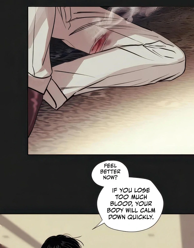 Noir of June ( PARADISE SCANS ) - Chapter 4 manhwa