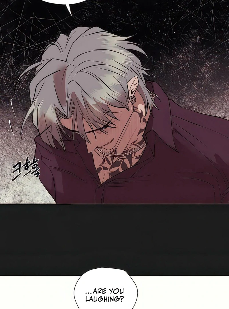 Noir of June ( PARADISE SCANS ) - Chapter 4 manhwa