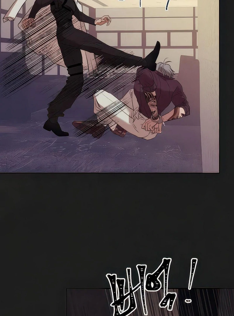 Noir of June ( PARADISE SCANS ) - Chapter 4 manhwa