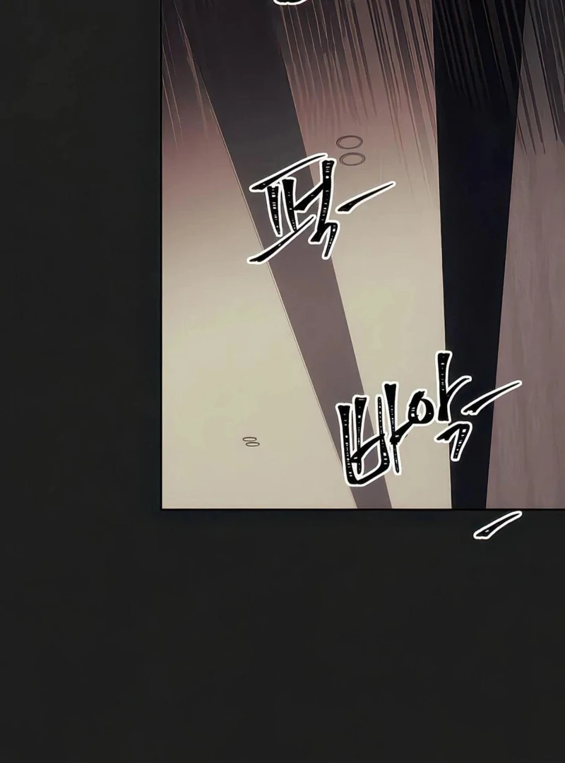 Noir of June ( PARADISE SCANS ) - Chapter 4 manhwa